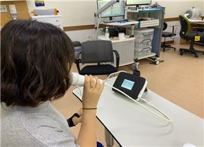 호기산화질소검사  사진입니다.