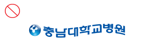 형태 및 배열을 변경한 경우의 이미지 예시