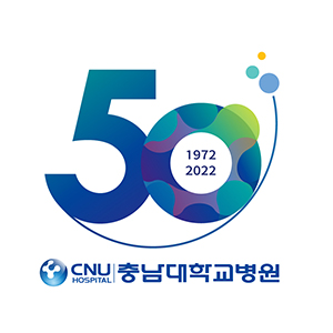 국영문 시그니처 (좌우조합 A) 이미지