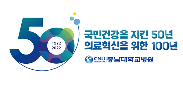 앰블럼 및 슬로건 로고포함 가로형 이미지