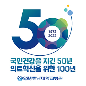 앰블럼 및 슬로건 로고포함 세로형 이미지