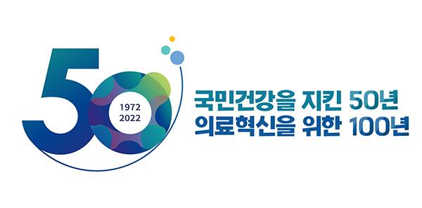 앰블럼 및 슬로건 로고 미포함 가로형 이미지