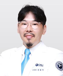 신종욱 대표이미지